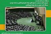 تسهیل تکلیف مودیان در اجرای قانون پایانه های فروشگاهی و سامانه مودیان/ دستگاه کارت خوان به مثابه پایانه فروشگاهی